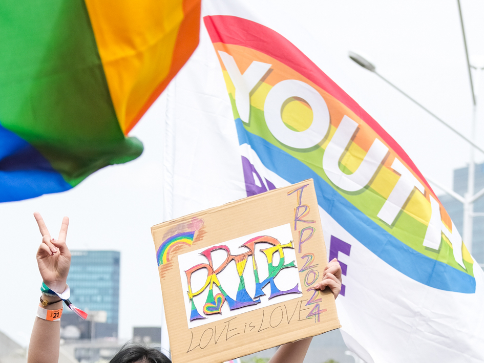 YOUTH PRIDE 2025開催とメンバー募集のご案内