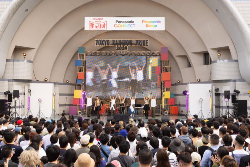 Tokyo Pride 2025 みんなで作る素敵な時間！参加者ガイド