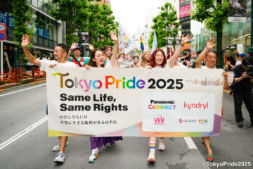 【イベントレポート】Tokyo Pride 2025、「Same Life, Same Rights」を掲げ過去最大規模で開催。恒例のプライドパレード＆フェスティバルに加え初開催の4イベントも成功、総参加者数は約277,550人を記録。