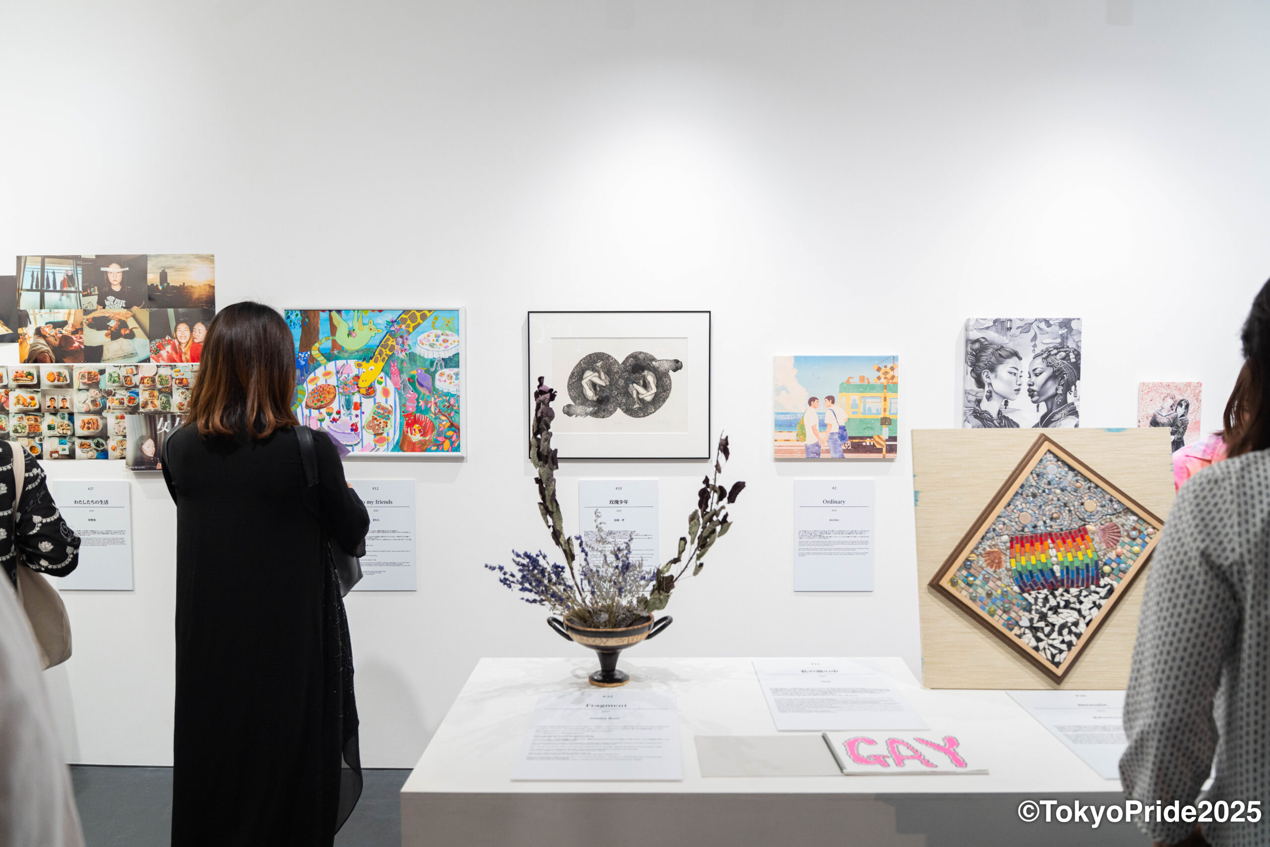 Queer Art Exhibition | Tokyo Pride 2026