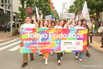 ご来場ありがとうございました！Tokyo Pride 2026 Pride Parade & Festival 開催レポート公開