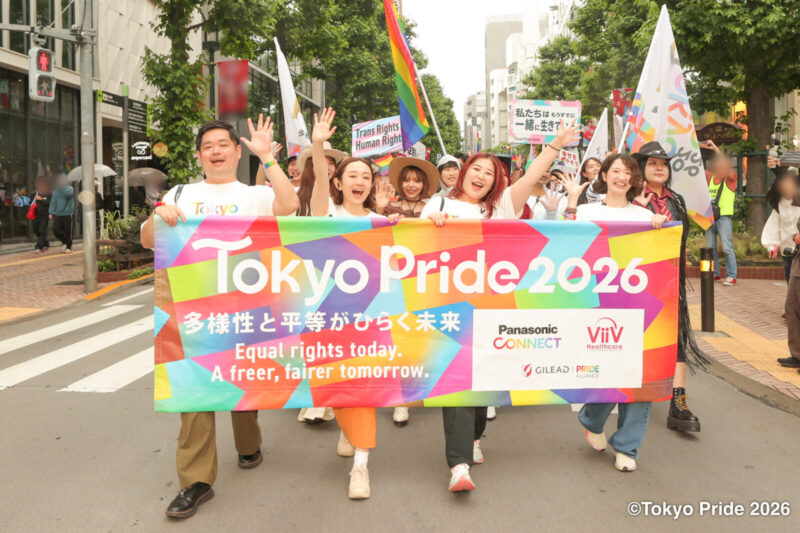 ご来場ありがとうございました!Tokyo Pride 2026 Pride Parade & Festival 開催レポート公開