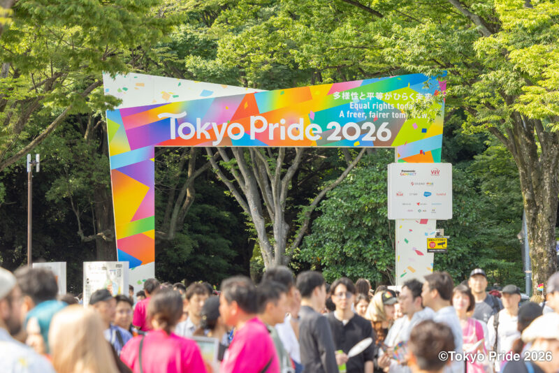 Pride Festival｜フォトギャラリー