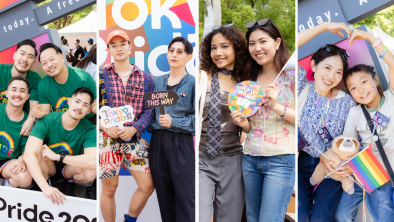 スナップショット｜Pride Parade & Festivalで出会った17組に聞いた「自分らしく生きるとは？」